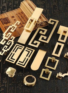 2021 handle Golden simpleR handle cabinet square Chinese si