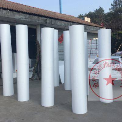 极速泡沫圆柱定制圆形泡沫板eps泡沫圆柱模型道具泡沫水上泡沫浮