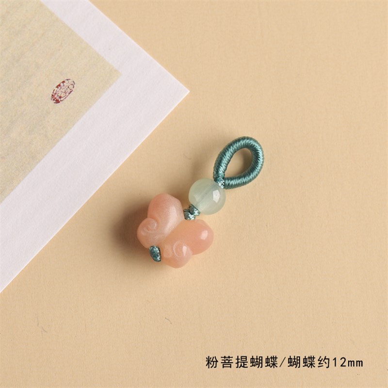 好货菩提梅花小花小提溜小坠子 diy女款手链项链桃木莲蓬铃兰花配