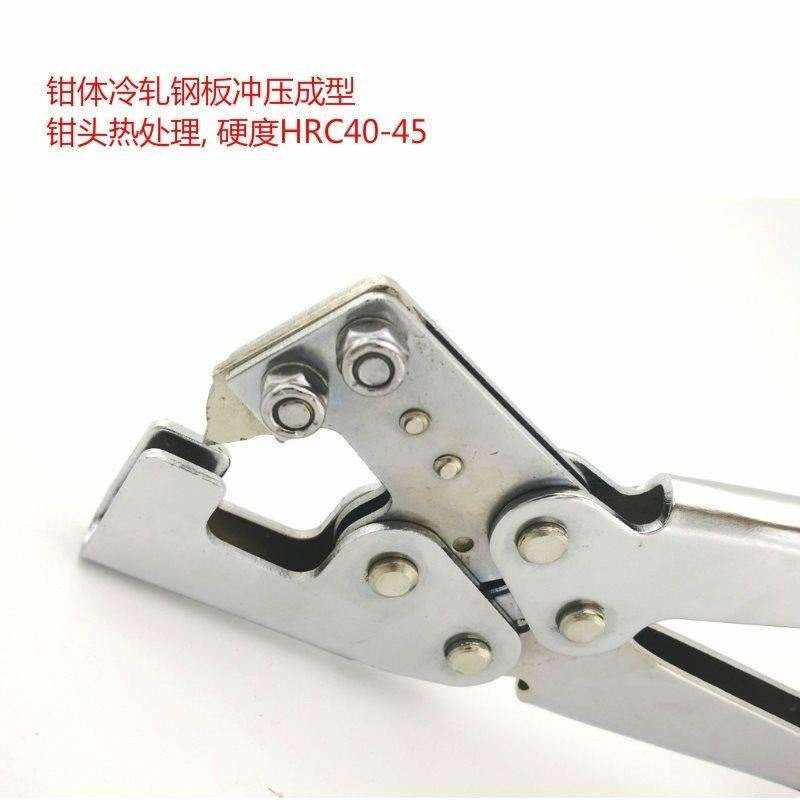 好货打孔钳多功能工具轻钢龙骨重型快速钳子龙骨铆接钳单手安装修