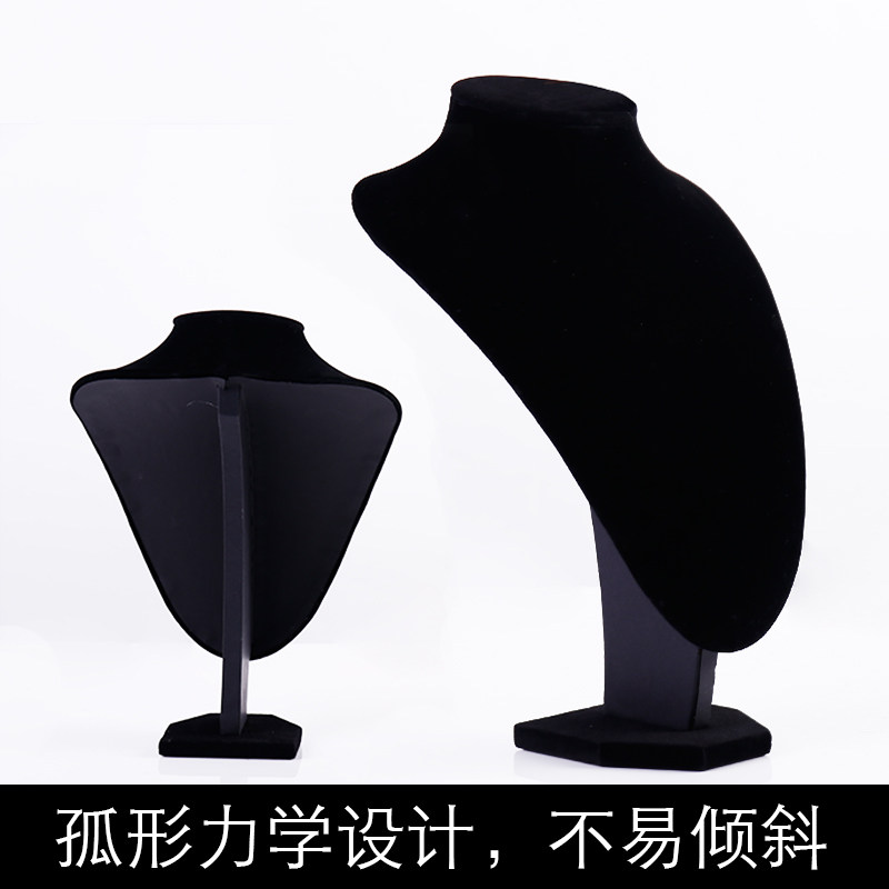 好货项链展示架脖子项链架手饰收纳家用放的摆摊店拍摄道具项链架