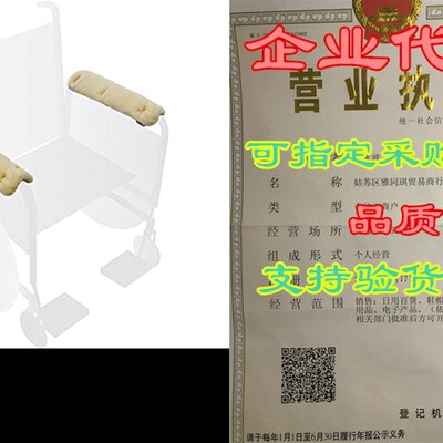 好货Eurow? Sheepskin Wheelchair Armrest Pads - Champagne