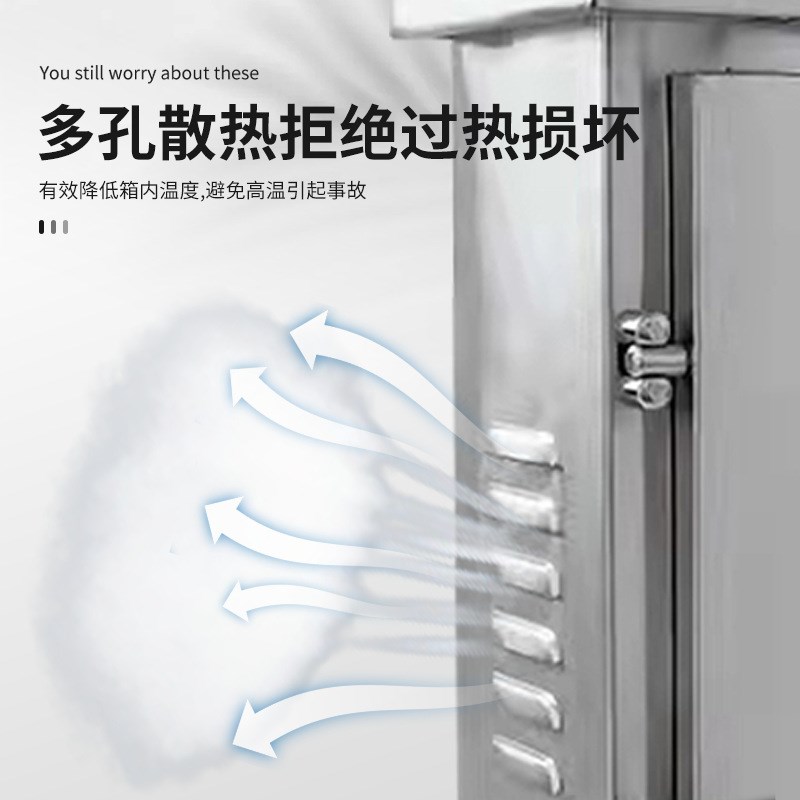 好货304-201室内户外不锈钢配电箱防雨柜 落地式不锈钢配电柜控制