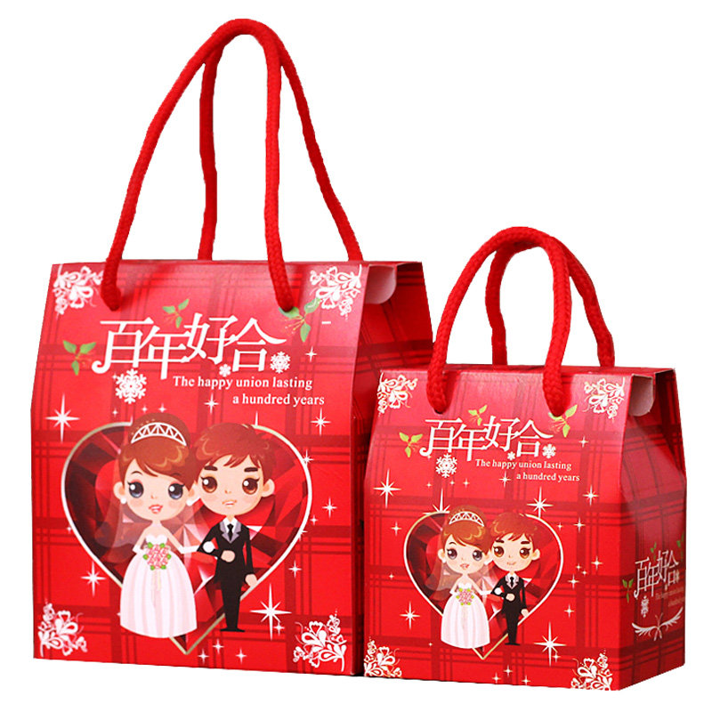 好货新款婚礼结婚喜糖盒子中式婚庆礼盒装创意糖果包装纸盒空盒手