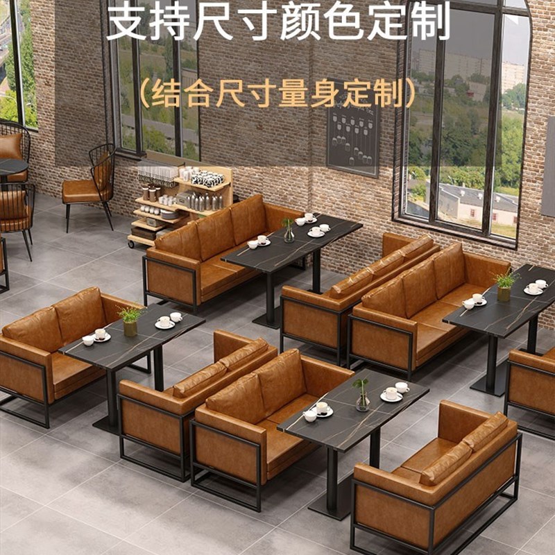 好货复古工业风桌椅组合酒吧清吧烧烤肉店西餐厅咖啡厅奶茶店卡座