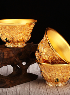 藏式六字真言掐丝供水杯供水碗佛前杯单碗7cm合金梅花供佛杯 一个