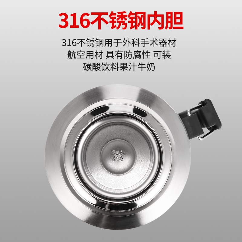 好货316不锈钢保温水壶便携户外2升车载热水瓶大号保温杯大容量3l