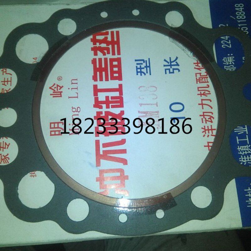 好货时风柴油机防冲加铜气缸垫SF24/25/28/138/148/168/178/188发