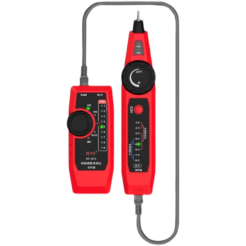 厂促厂新NF810网线寻线仪网络测试仪查线器多功能检测巡线对线品