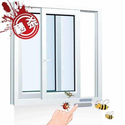 门窗流水孔贴排水口补洞纱窗防蚊窗口纱网配件排k水孔防虫防蚊贴