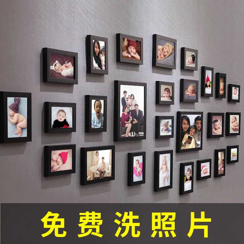 好货客厅照片墙装饰餐厅卧室相框墙免打孔北欧创意挂墙相册组合相