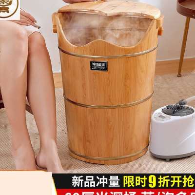 好货(加热熏蒸泡脚桶过小腿过膝木质足浴洗脚盆家用木桶实木恒温