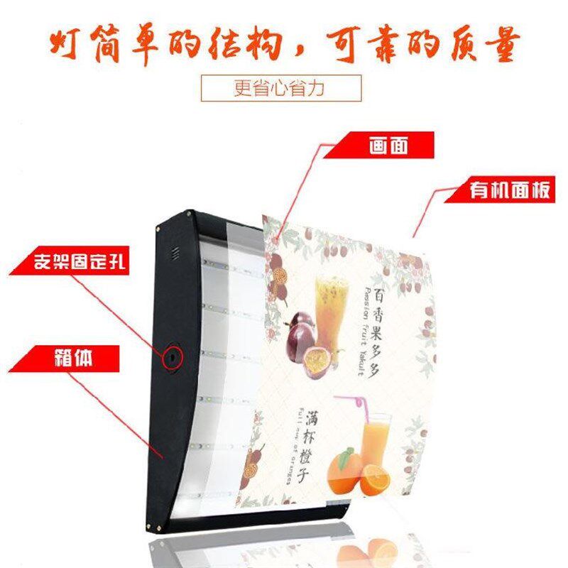 好货广告饮品吧台点餐灯箱门头壁挂烧烤设计点餐墙上甜品店炸鸡价