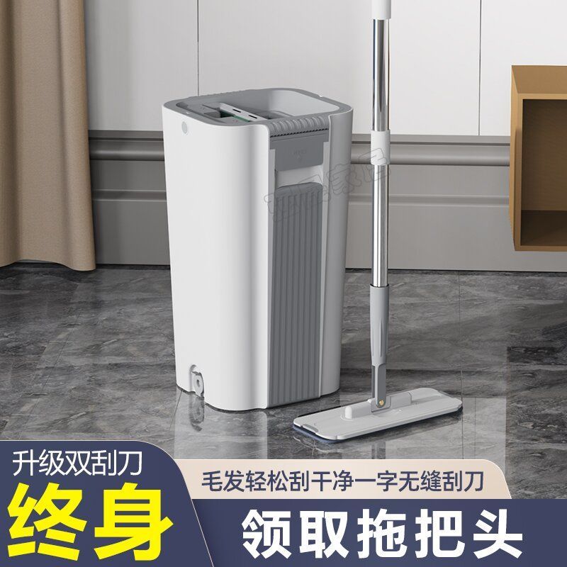 好货2022新款刮刮乐拖把懒人家用干湿拖地神器免手洗平板拖把桶一