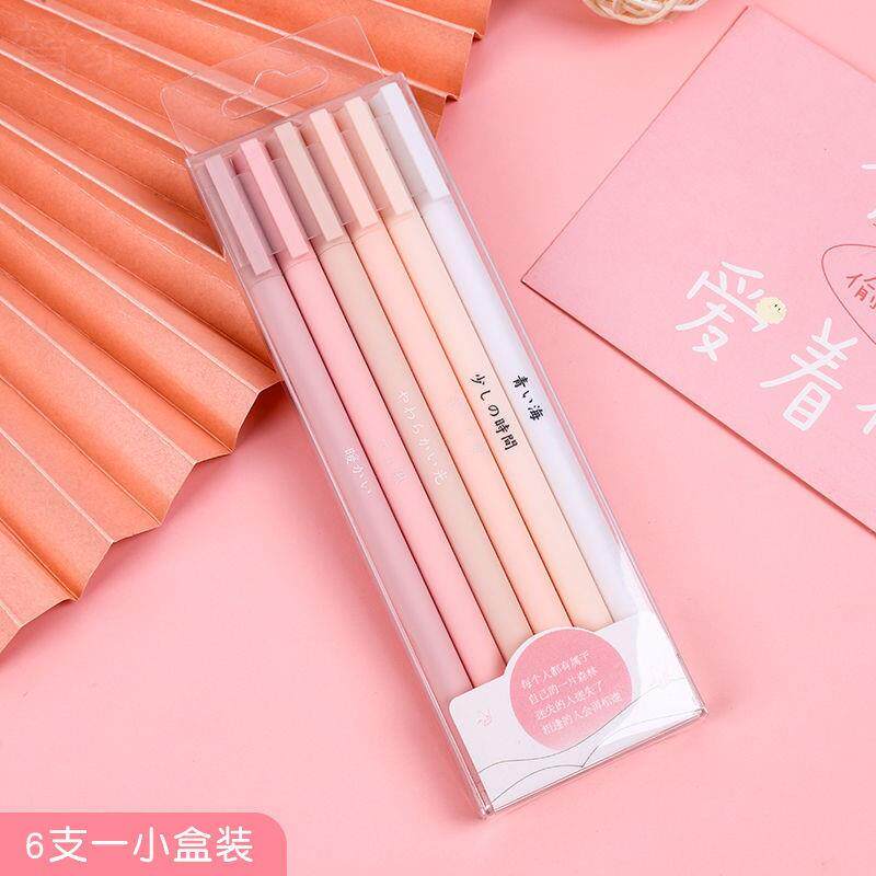 极速按动笔高颜值圆珠笔细头小女生1元可爱手感好按压式韩版ins风