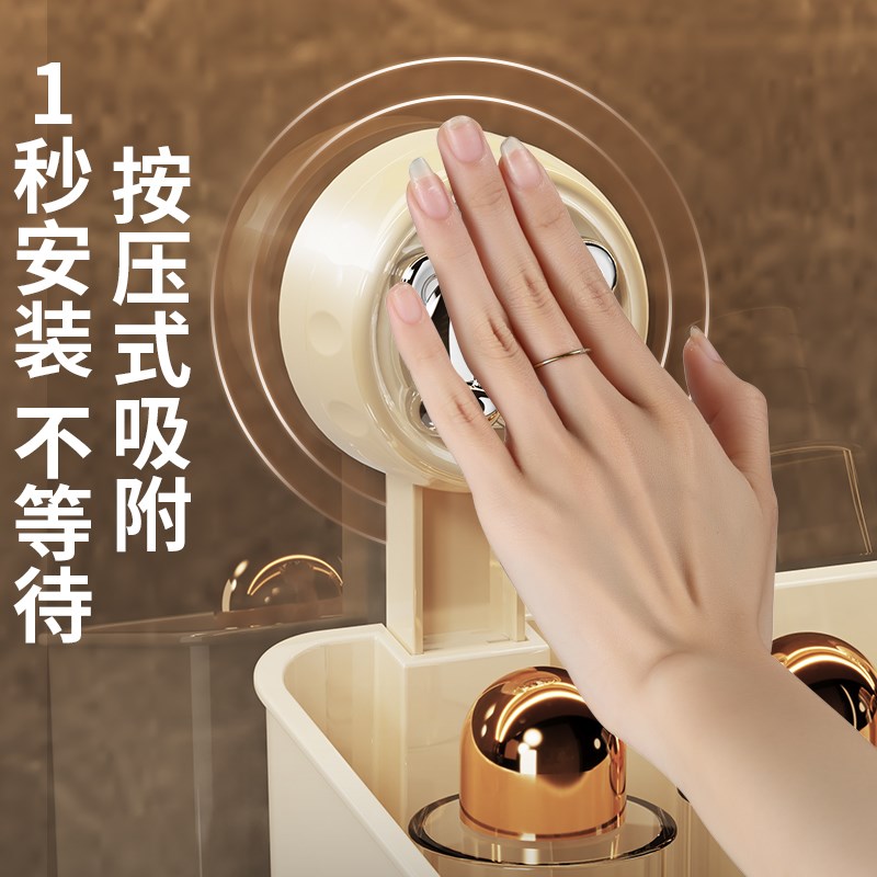 好货浴室吸盘置物架卫生间免打孔壁挂墙上收纳架子厕所洗漱台各种