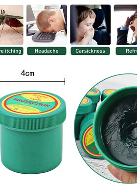 极速Thailand Herbal Green Ointment Painkiller Ointment Muscl