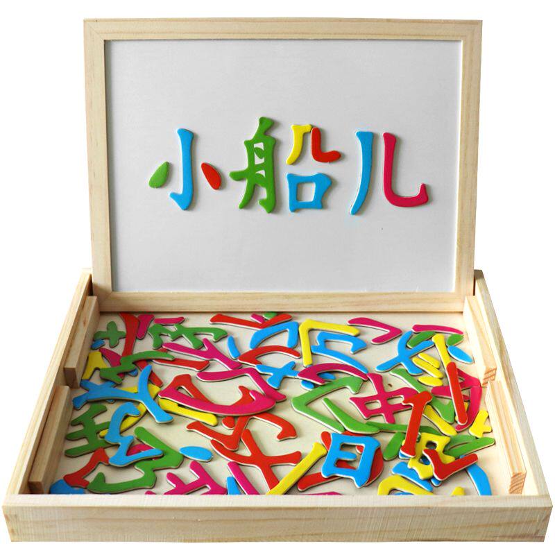 好货磁性笔画拼拼乐贴画板冰箱拼汉字王识字双面拼图儿童益智积木