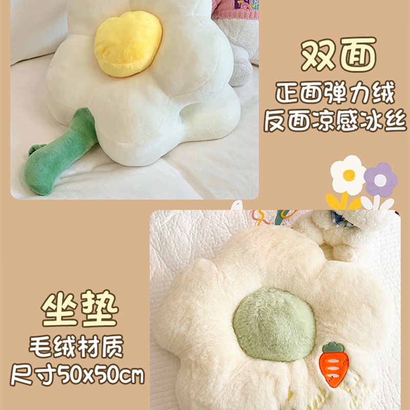午睡枕办公室午觉学生午休枕头神器桌子儿童趴睡枕女生睡觉抱枕花