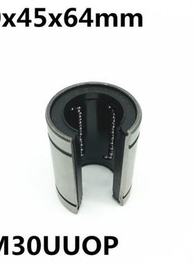 2pcs LM30UUOP 30mm Linear bearings Open Type LM30OP Free shi