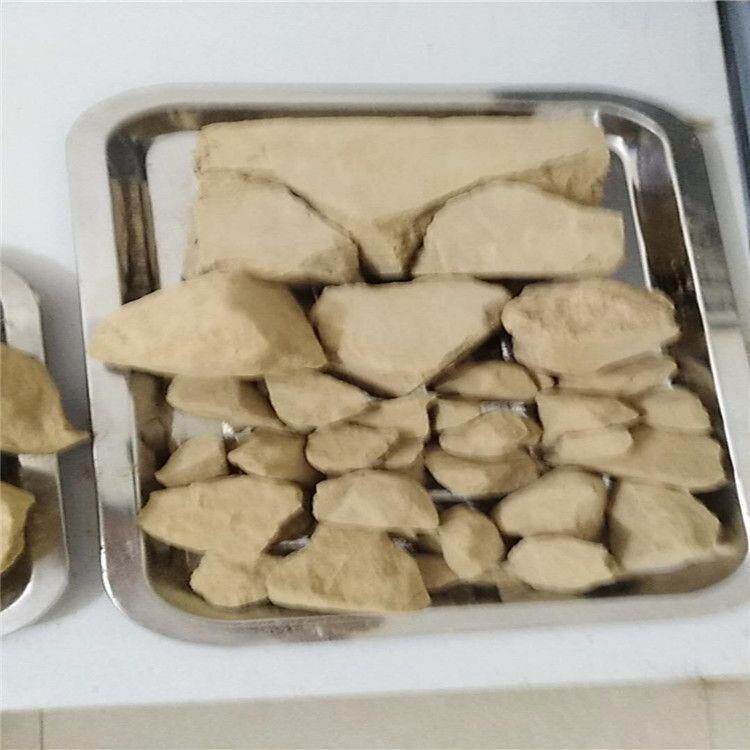 极速胶泥土白土黄土粉黄土块灶心土烤土种花土(非食用)