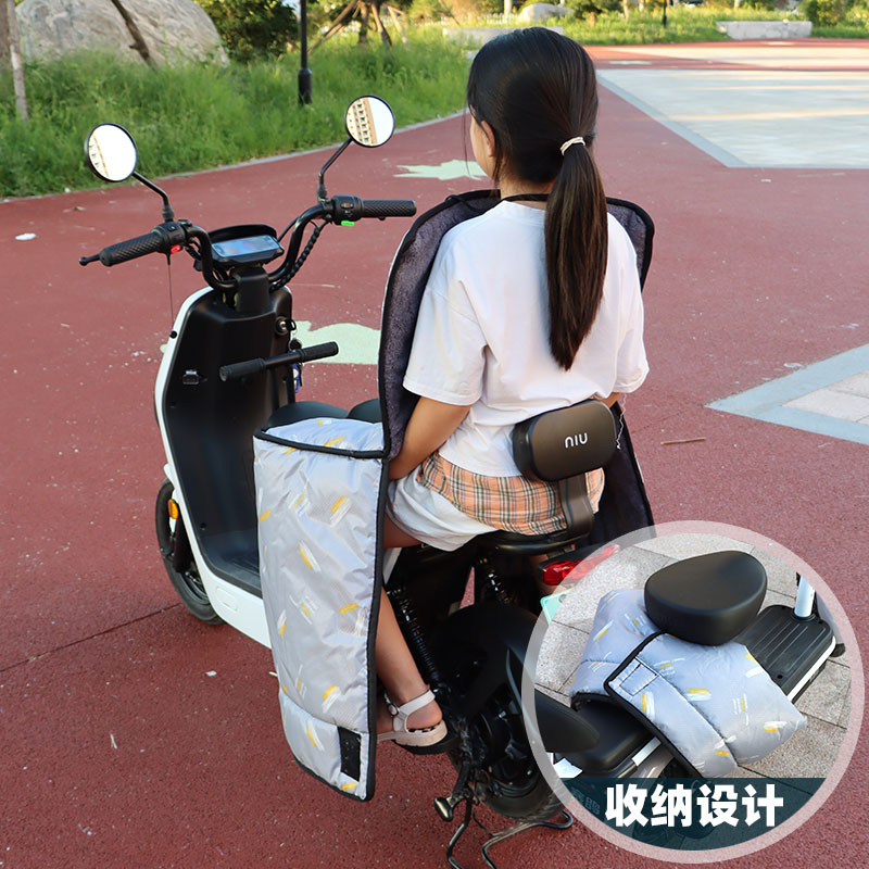 好货电动车后座挡风被冬天亲子骑电动车带娃神器电动脚踏车挡风罩