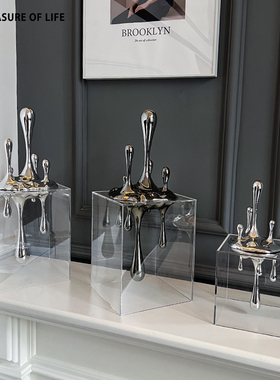 现代简约轻奢创意水滴银色摆件样板间售楼处卧室餐厅柜软装饰品