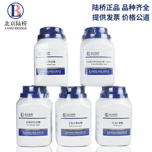 好货北京陆桥 平板计数琼脂 TCBS 结晶紫中性红胆盐琼脂 乳糖胆盐