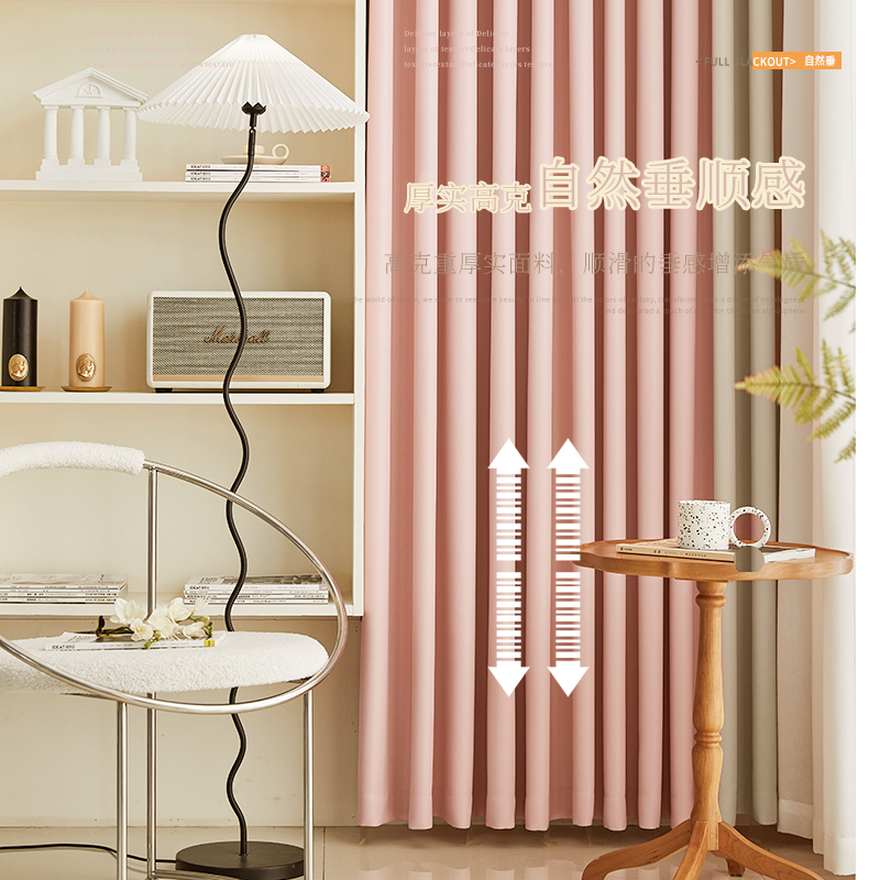 女孩房间窗帘遮光2023新款女生卧室儿童房飘窗挂钩客厅隔热遮阳布