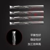 极速3.175 钨6m双刃螺旋m铣刀实木开粗平底直刀钢电脑雕刻机刀