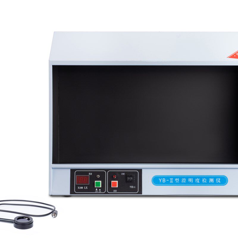 好货天津光学仪器 YB-2/YB-2A YB-IIA澄明度检测仪测试仪灯管灯检