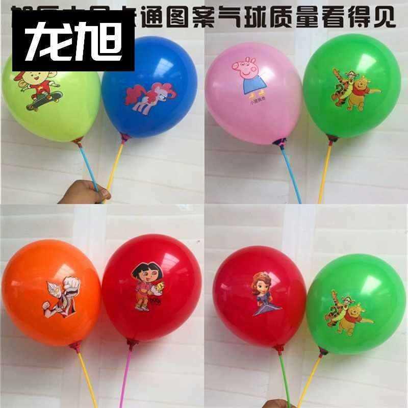 好货儿童口吹气球充气嘴肺功能锻炼肺活量用练习汽球卡通加厚的可