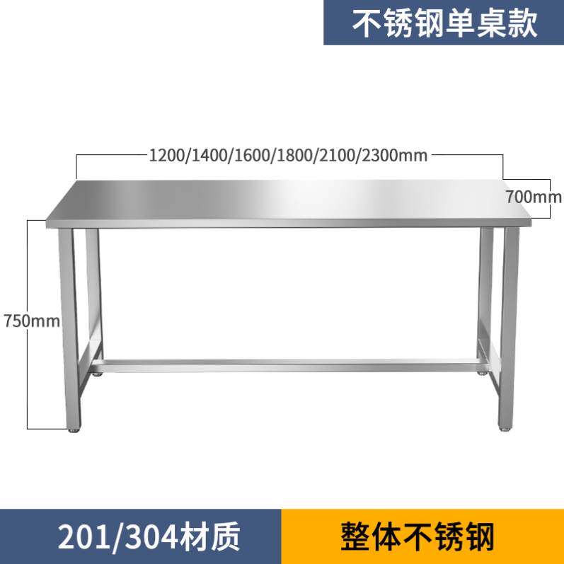 极速工作台收纳桌无尘车间电子车间多功能检验桌工厂操作台净化实