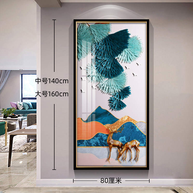 好货入户玄关装饰画立体鹿轻奢简约现代画走廊过道寓意好壁画客厅