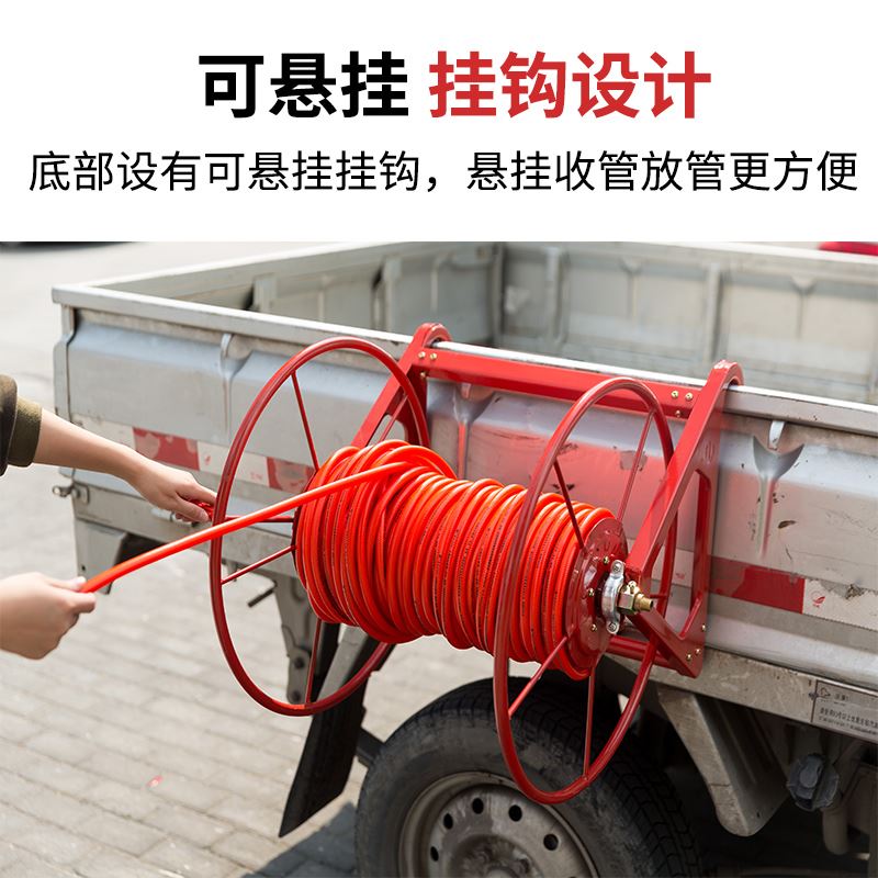 。软管收卷器农用手摇盘管绕管机收管神器不锈钢水管车收纳架卷管
