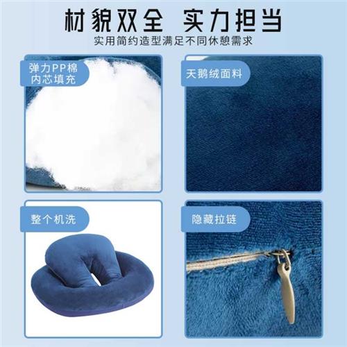 午睡枕趴睡枕工位仰睡靠枕脖子办公室午休神器办公椅头枕午休枕头