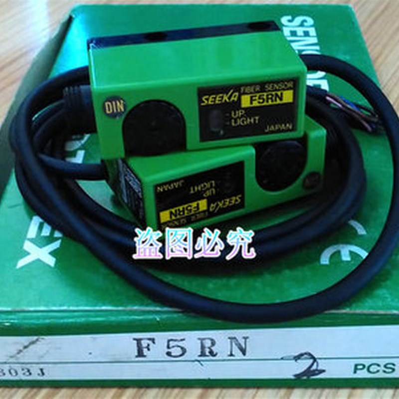议价竹中F5RN.F5R.F5N放大器NPN反射型光纤感测器F10R议价