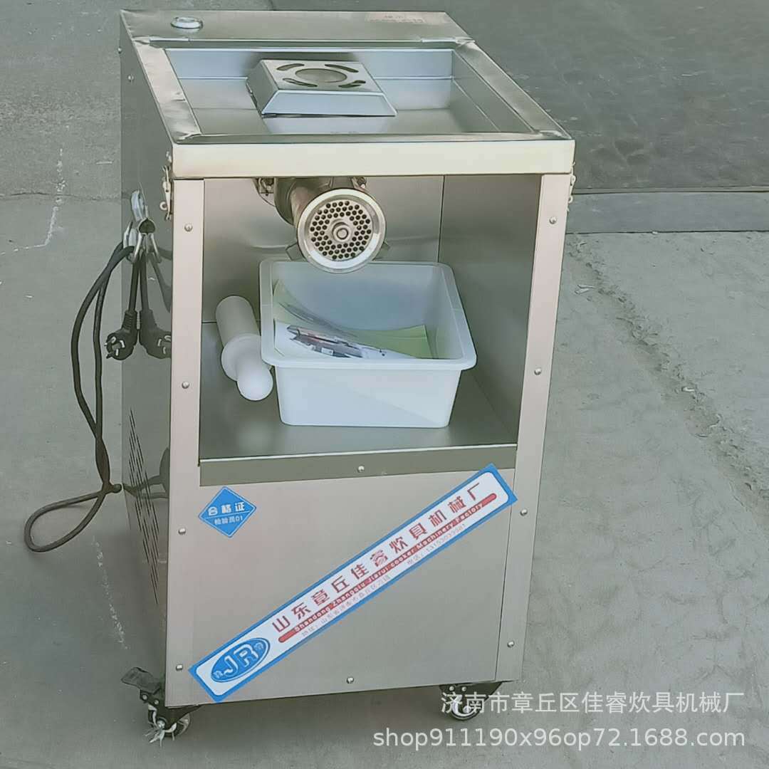 肉馅绞肉机 可拆洗刀绞肉机 电动绞肉机刀 商用绞肉机 全钢绞肉机