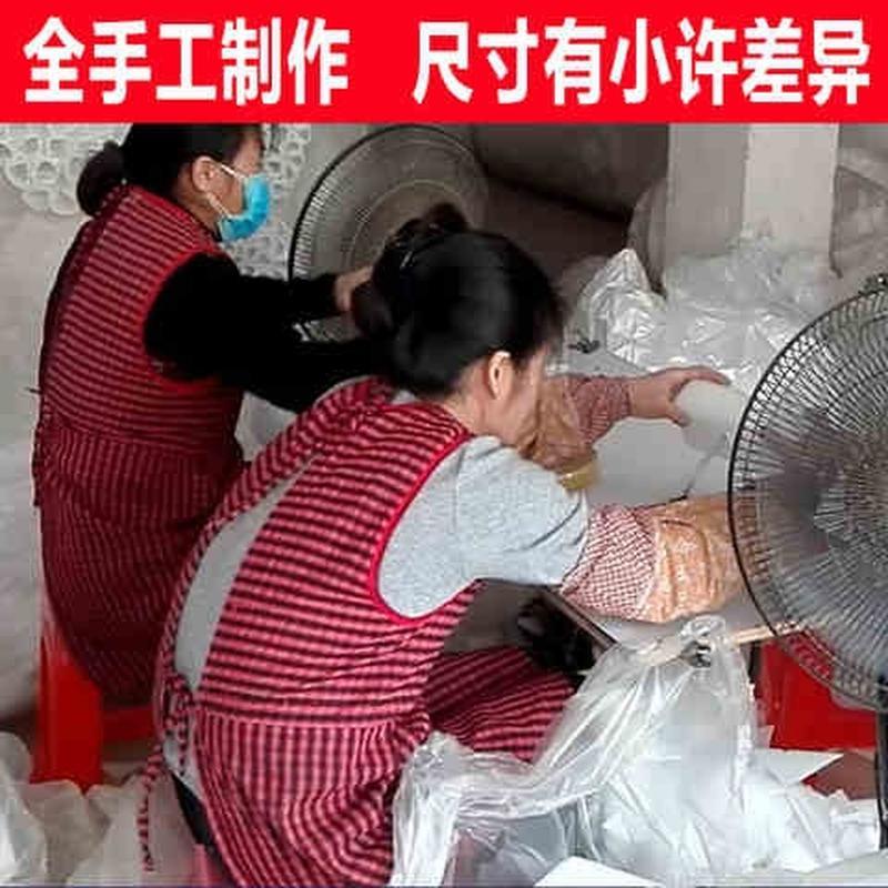 好货珍珠棉U型单个护角护边包角直角画框护角家具护角防震泡沫板