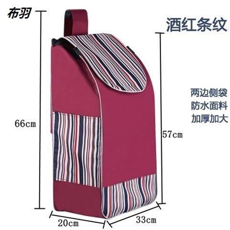 极速新款帆布牛津布购物买菜车小拉车行李车爬楼手推车兜袋子包。