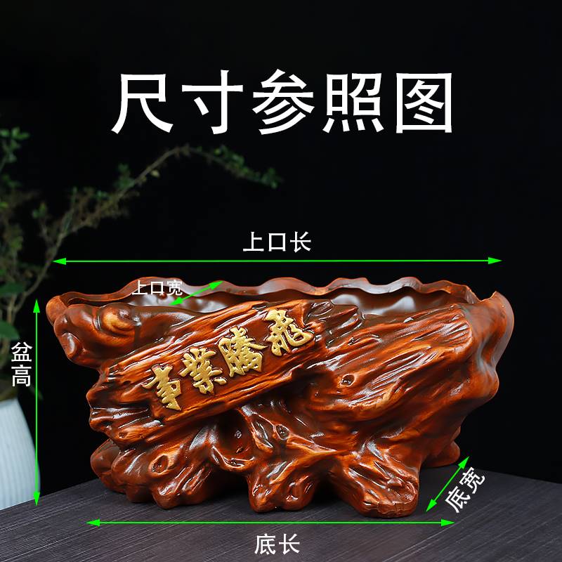 花盆陶瓷超大号带托盘创意长方形发财树多肉文竹古典复古盆栽盆景