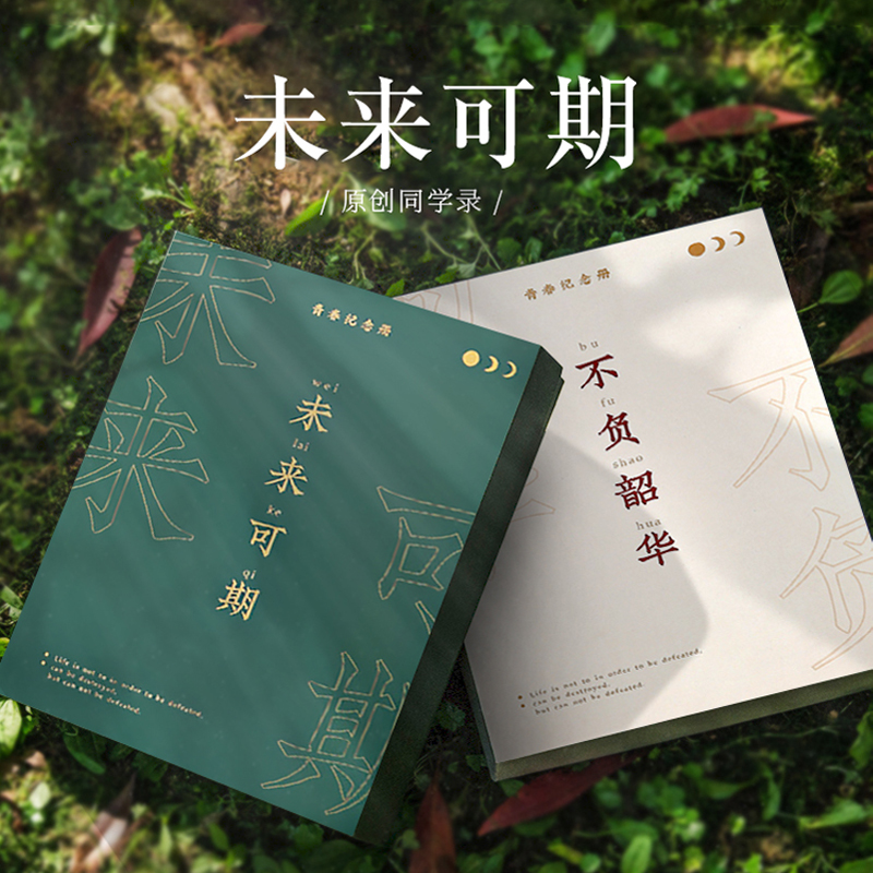 子线双钩鱼钩袖钩绑好伊豆成品鱼钩金袖双钩子线防缠绕鲫鱼钩套装