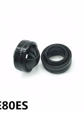 GE80ES Spherical plain radial Bearing 80x120x55 mm High Qual