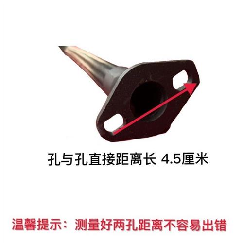 电动车增程器专用消音器改装软管发电机低噪音排气管汽油机消声器