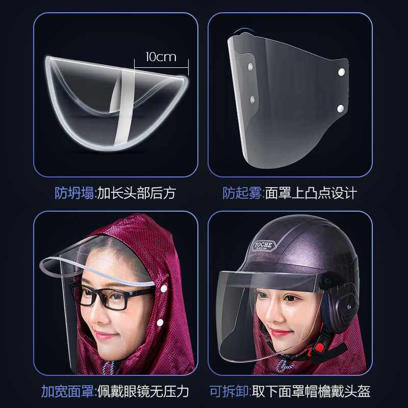 好货摩托电瓶电动车雨衣母子款双人三人加大加厚女士成人亲子儿童