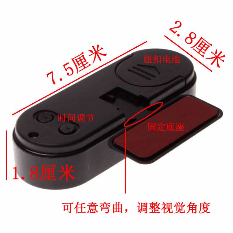 。汽车电子表车用车载时钟夜光电子钟表液晶数字可黏贴式温度计迷