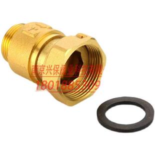 极速加厚水表专用止回阀表前表后4分6分防倒流防空转止逆阀家用止