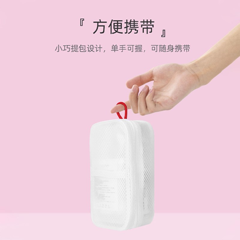 好货户外出行随身携带收纳包小药箱便携旅行包学生便携式防护包