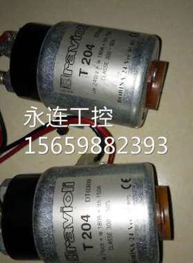 极速拆机伦茨变频器直流接触器继电器 T204 DT0309功能包好无维