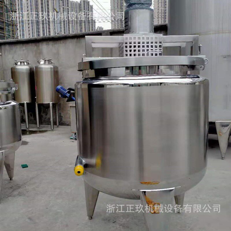 极速直供500L不锈钢釜底磁力搅拌罐 立式液体搅拌机 食品化妆品搅